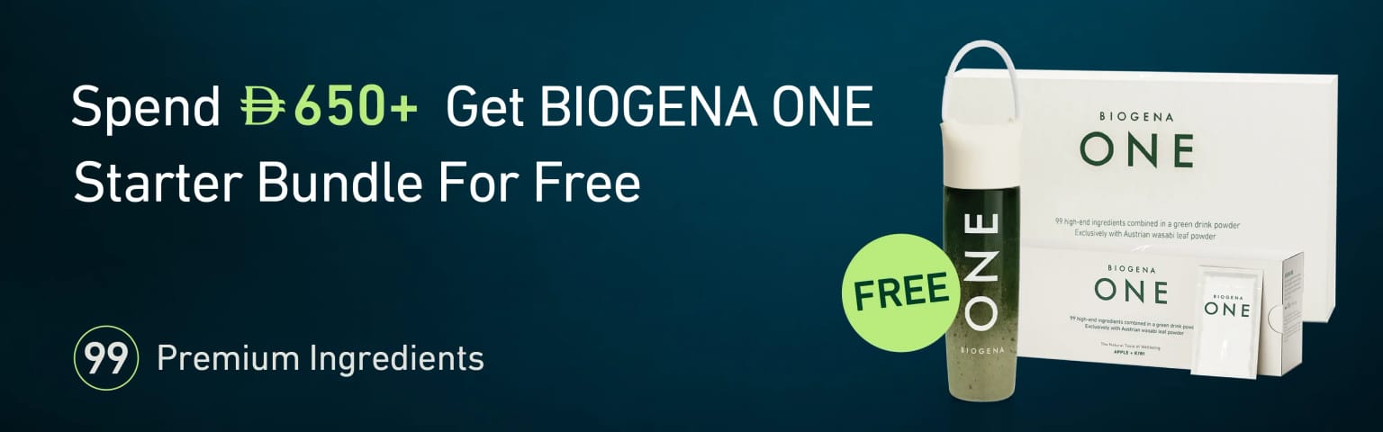 Spend AED 650, get BIOGENA ONE حزمة البداية free